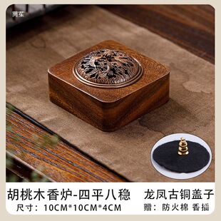 ����β��Ѭ��tˮ���ִ�������Ń����坍���g��������ľ�����t