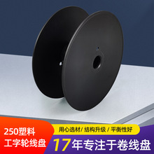 �F؛250����݆���Ͼ��P���I�����ռ{�����P HTPS���|�F�z�@���zͲ