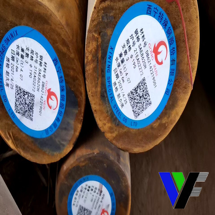 现货零切20CrNiMo合金结构钢 8620H圆棒  40CrNiMo圆钢 4340锻件