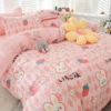 Cute Rabbit [100%full cotton can not afford the ball]