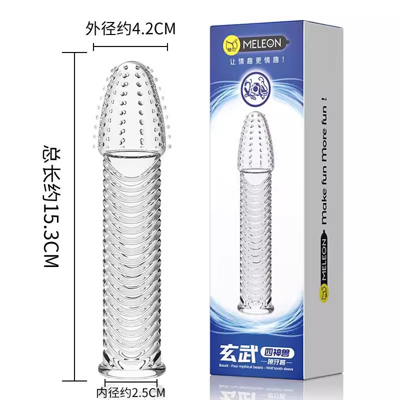 O1CN01ow30sd2BfE6uPV6uj_!!2209