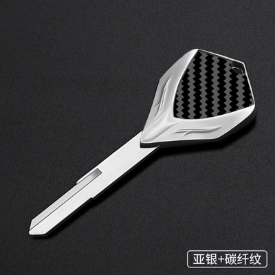 Blank Cover Suitable for: Motorcycle Key - asian-silver-carbon-fiber-pattern-cq-040