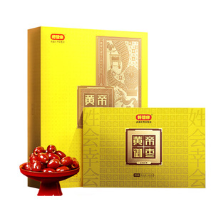 ������Y���ؼ��t����ʳ�o�˗���ϴȥ���S������896g�½��خa����