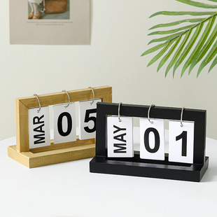 �͹�ľ�|���̨�v�[�����s������H�YƷ�՚vӆ�����b�Ʒ�[̨�Ҿ�