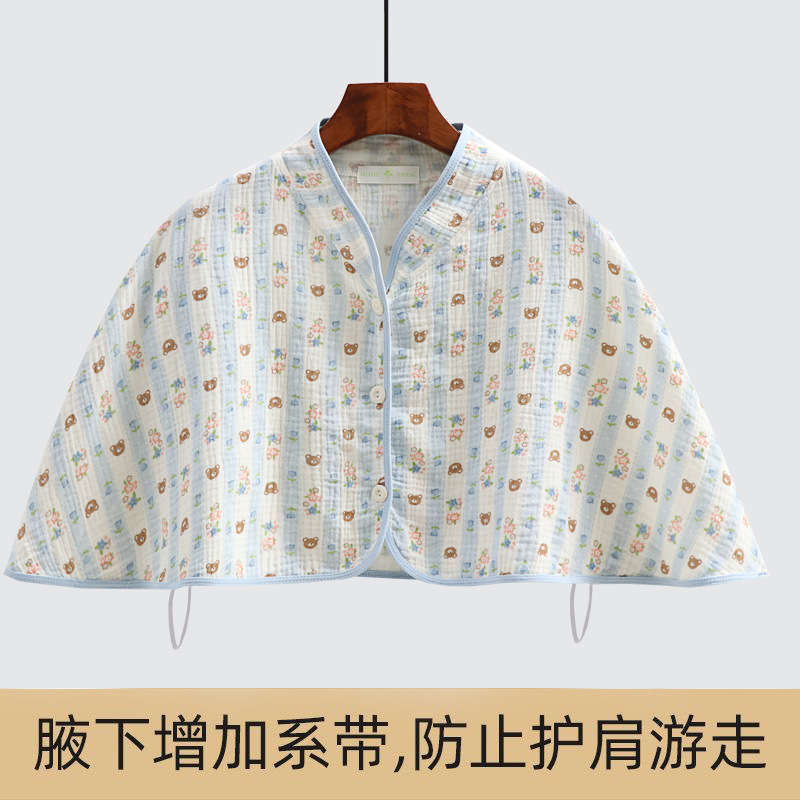 Xiyue 2025 New Pure Cotton Gauze Postpartum Shawl for Pregnant Women to Sit in Confinement to Prevent Cold Cardigan Single Piece Windproof Shawl