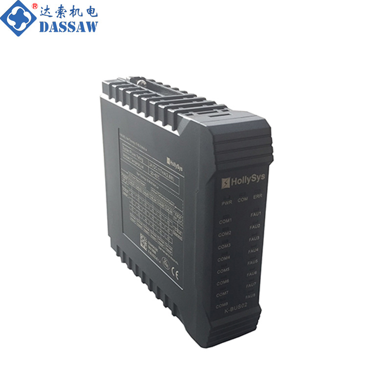 和利时HollySys8通道热电偶输入模块K-TC01