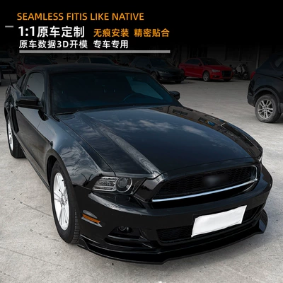 front spoiler, spoiler, small – Big Surrounded