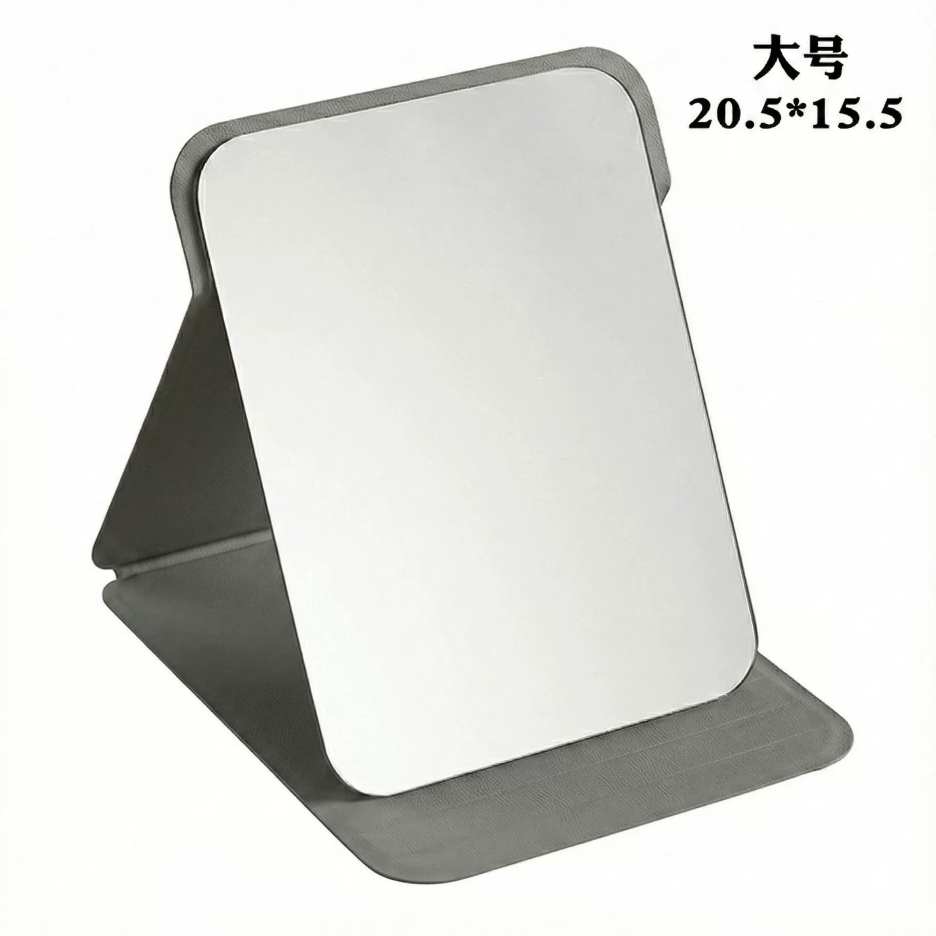 Folding Handheld Table Mirror, PU/Polyurethane Cover, Compact Adjustable Stand, 4 Sizes