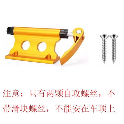 Suitable for Car Suv Roof Bike Rack Luggage Rack Carrying Road Bike Front Fork Fixed Rack Clip Bracket (Car bike rack) - yellow-single-fixing-clip-without-rear-wheel-pad-and-velcro