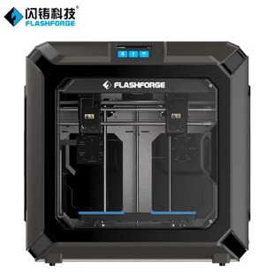 Flash casting technology Wolverine 3 PRO independent dual nozzle 3D printer industrial grade large size high precision