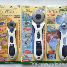 �ձ�Clover�ɘ�����݆�����е�ƴ���ò���57-500 502 505݆����Ƭ