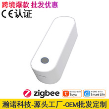 厂家批发涂鸦Zigbee3.0光照度传感器窗帘灯光智能联动亮度感应器
