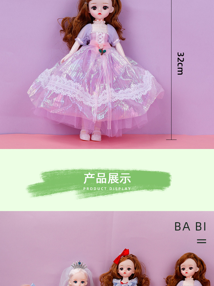 娃头详情_04.jpg