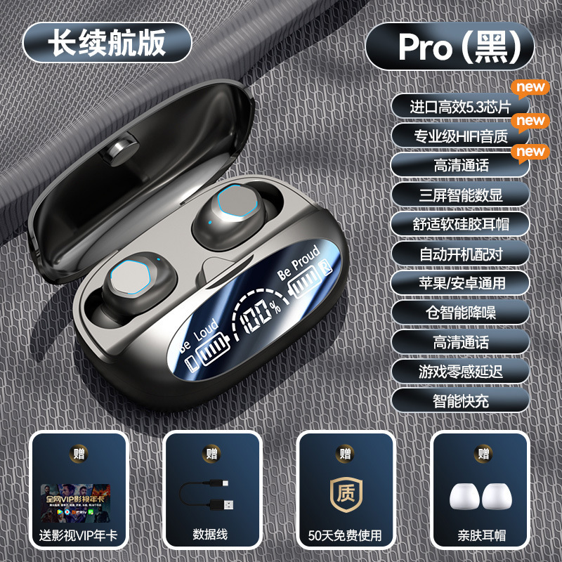 虎刃蓝牙耳机入耳式2025年新款无线运动跑步降噪官方旗舰店安卓|undefined