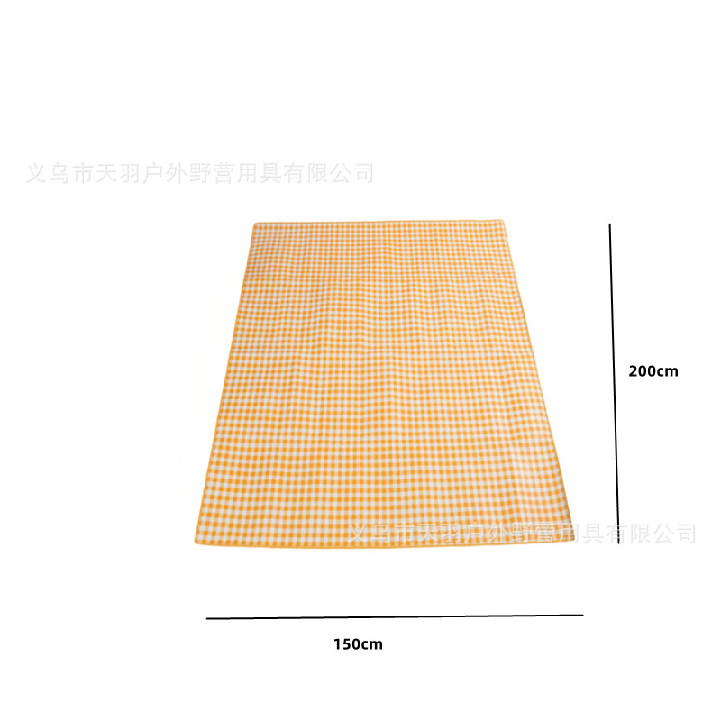 200*150cm 노란 천 가방