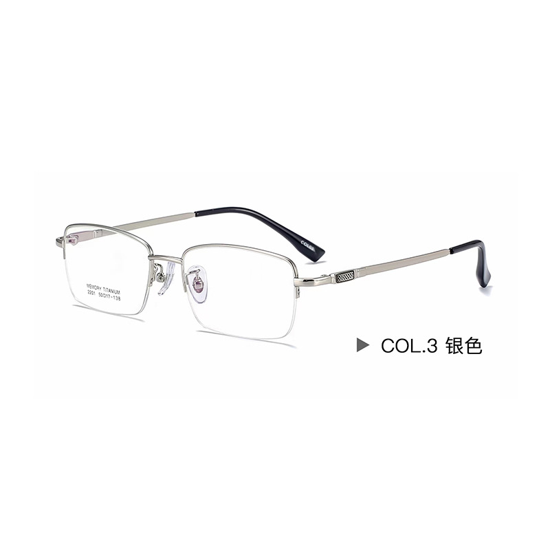 Japanese ultra-light titanium frame myopia glasses frame for men can be equipped with anti-blue light large face widened business memory titanium frame