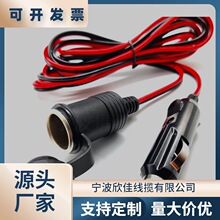 �c�����������^�� ܇�d�c����ע��ĸ�������m�w��