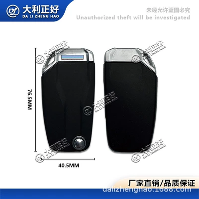 For Ducati Big Devil Motorcycle Key
