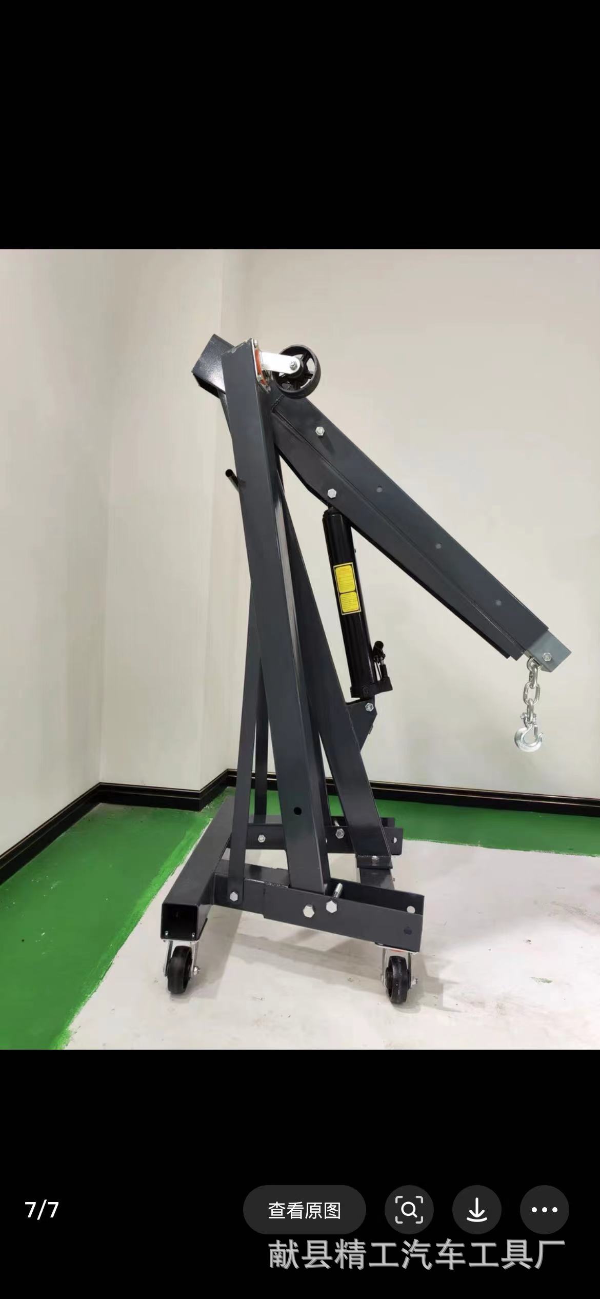 2T grúa de motor grúa plegable extraíble 1T grúa de motor de automóvil grúa hidráulica manual