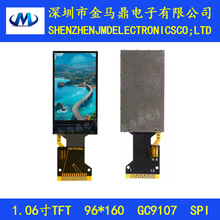 1.06��TFT����Һ�����SPI�ӿ�13P����lcd��GC9107�ֱ���96*160
