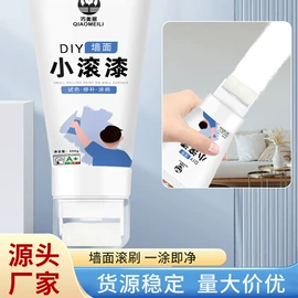 清洁球/刷;厨房小工具;衣钩/挂钩