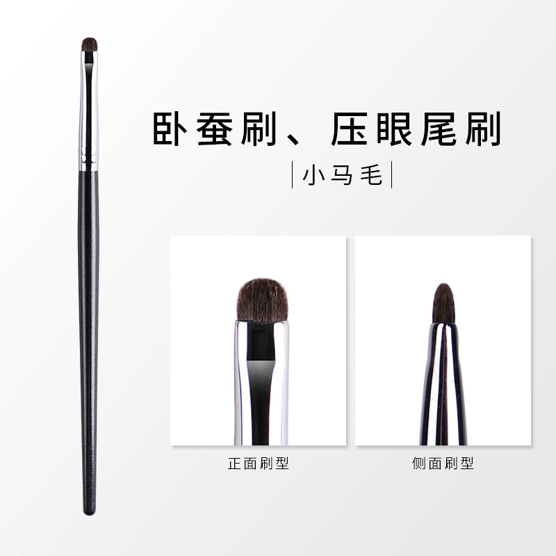 Brush, face blush for contouring, set, full set