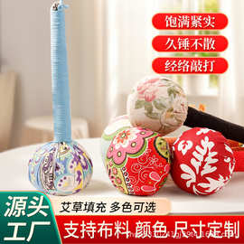 按摩捶经络拍艾灸艾草锤成品批发伴手礼活动促销礼物艾草棒养生锤