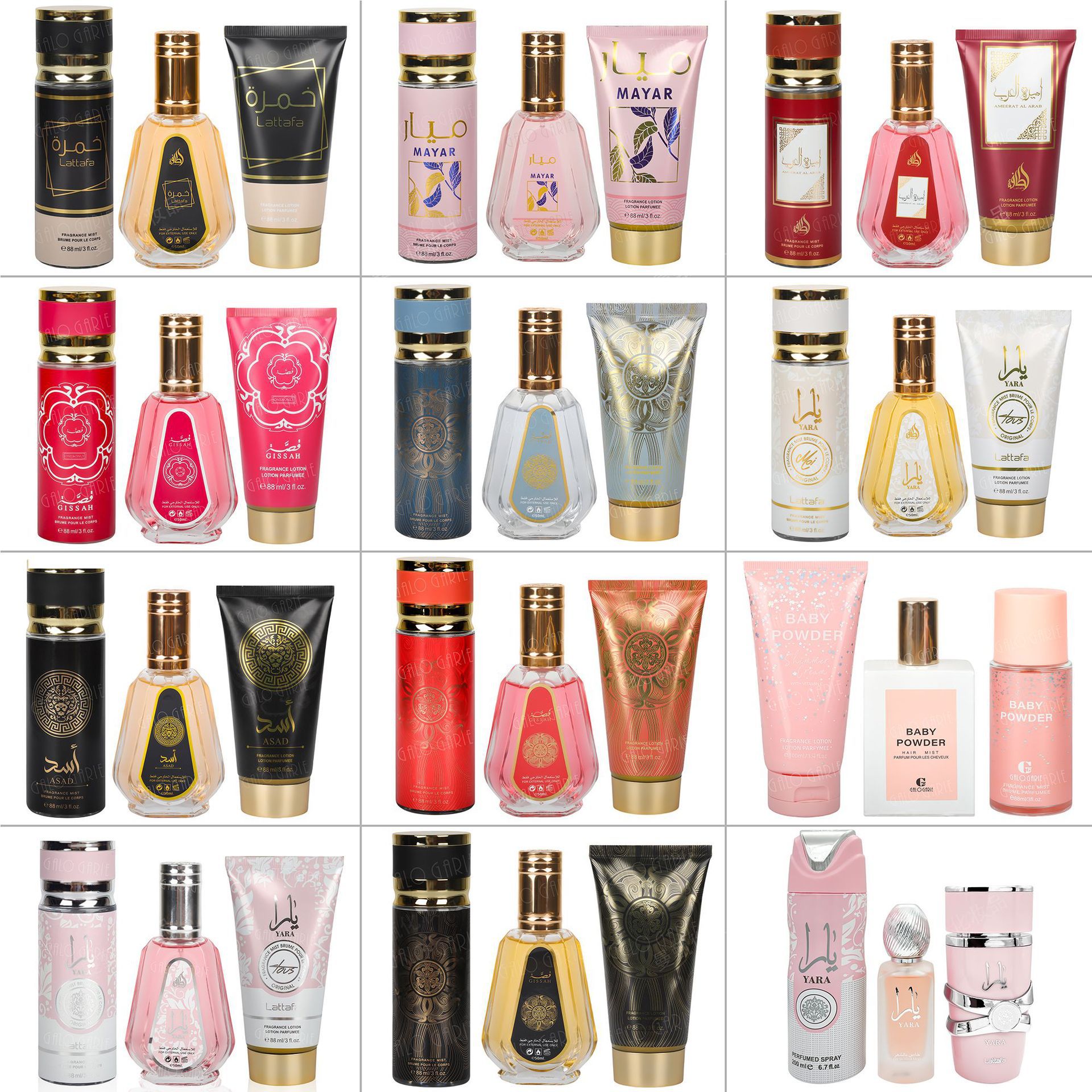 Ventas transfronterizas calientes Yara caja de perfumes Lattafa perfumes de Oriente Medio conjunto de perfumes para mujeres árabes