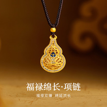 �ŷ��U�ջ��z���J����Ů999���y���� �朏͹��p�ݸ߼���ë���