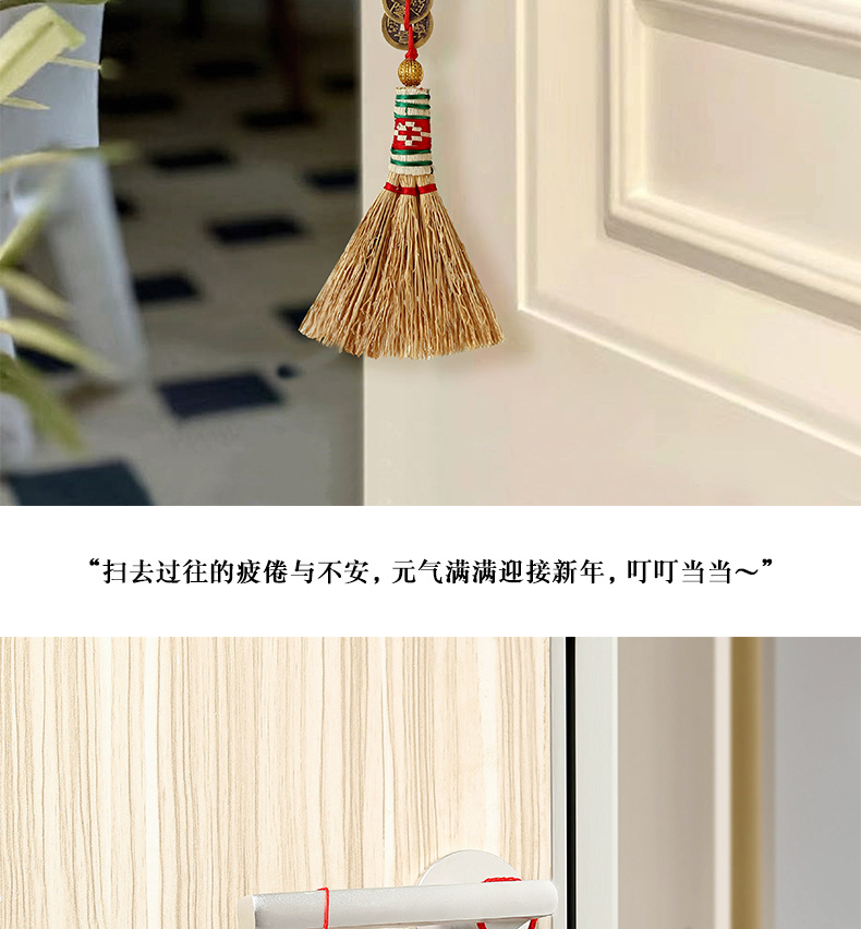 详情页_18