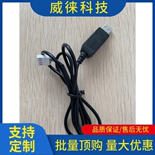 �h~�|�������þ�9ᘴ��ھ�rs232��com��db9����ĸ���L��1.5��