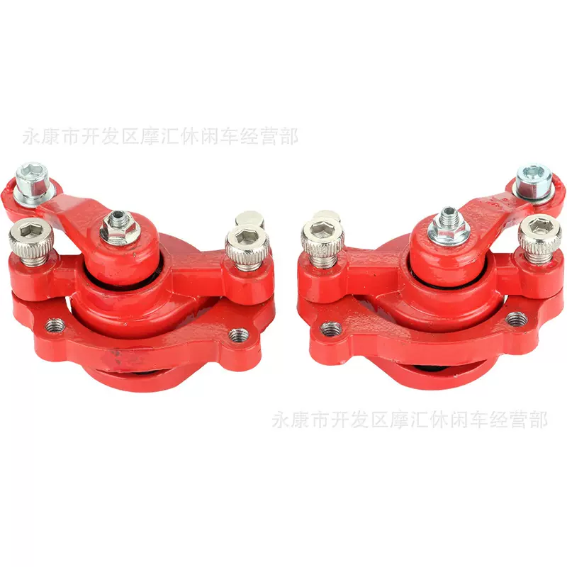 Mini Motorcycle Accessories 49Cc Two-Stroke Sports Car Off-Road Four-Wheel Front and Rear Brake Calipers Brake Calipers Red