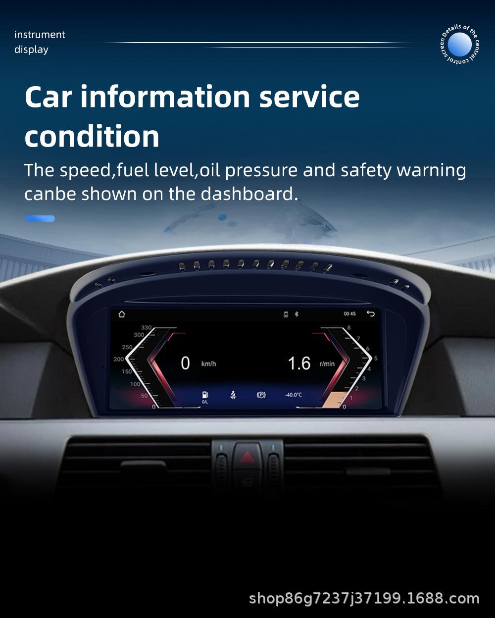 9.3inch Suitable for Bmw 5 Series E60 E90 Android Reversing Camera Car Navigation Gps All-In-One Device Carplay