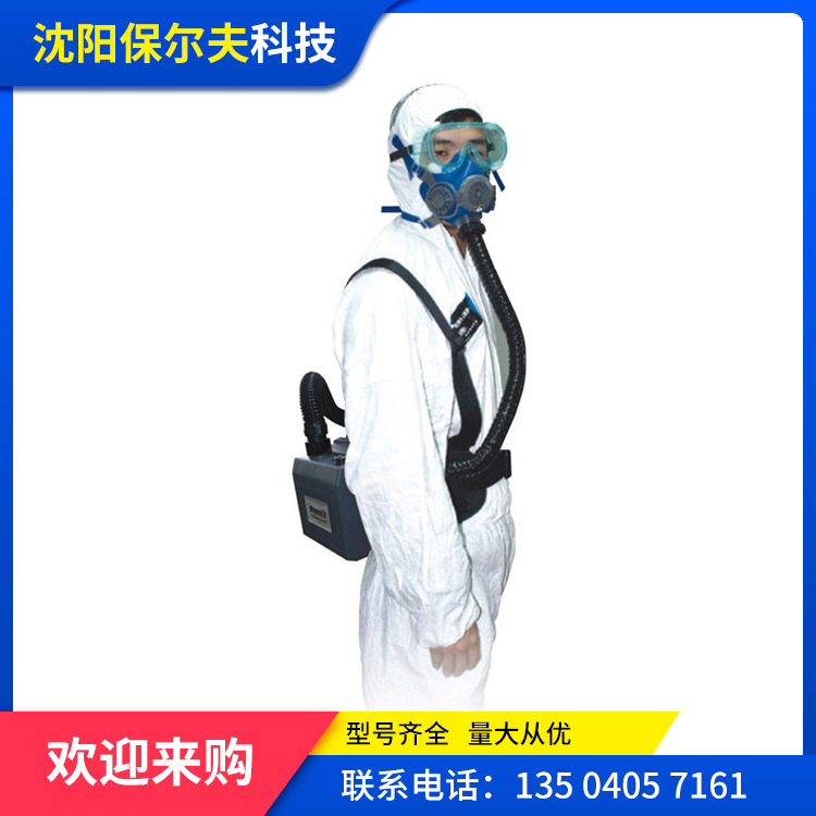 电动送风面罩 电动送风防尘呼吸器 防尘面罩