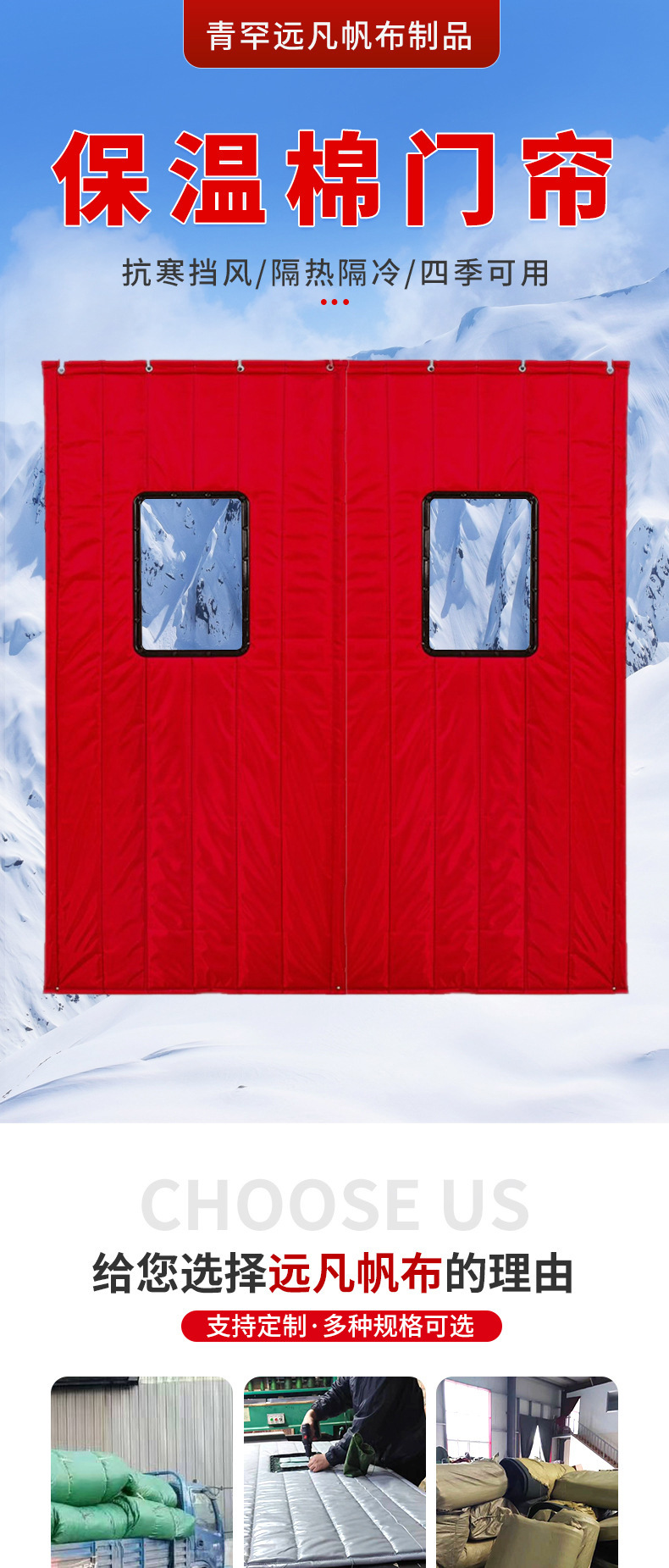 企业微信截图_16705817603857(1)