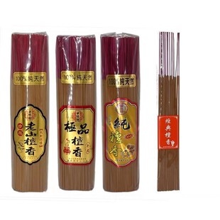 ��ɽ̴����Ȼ�㹩����öY���㾀��������^���㾴�������ݷ���