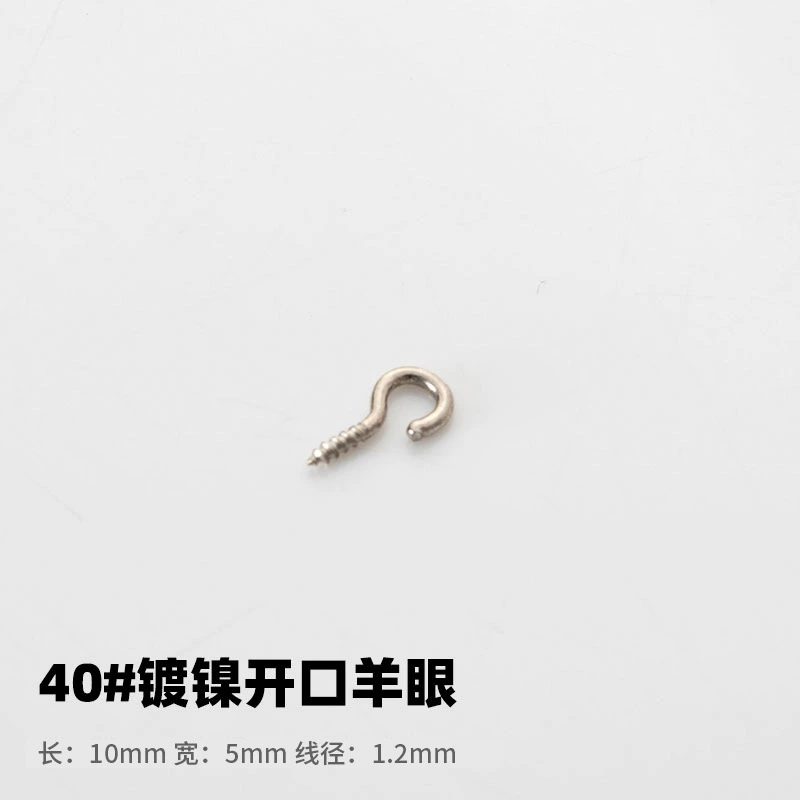 Медные винтовые петли, фурнитура для DIY, разнообразные покрытие, 100 шт.