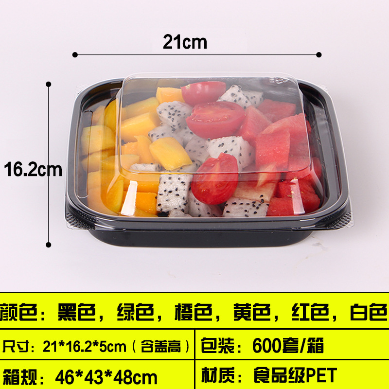 Caja de embalaje de plástico de alimentos caja de corte de fruta fresca caja de embalaje de frutas y verduras caja de corte de frutas caja de comida fresca caja de comida para llevar para mascotas