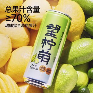 ����ˮ��ɽ髹��b�����ș������һ����330ml*5�޹�֭����ˮ