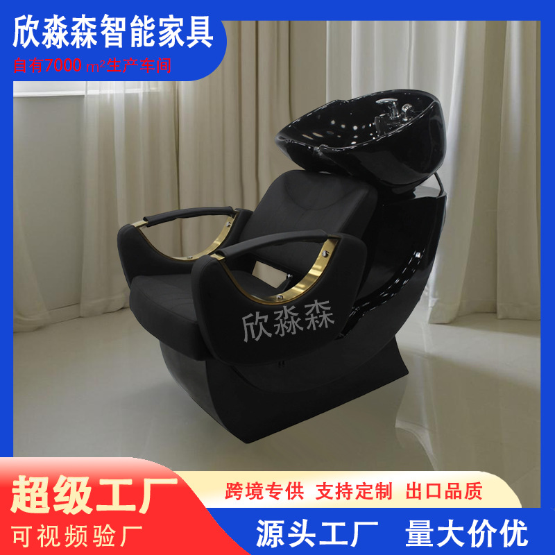 Barbería asiento estilo japonés cama de cabello casa cama de cabello cama de cabello salón especial cama de lavado fábrica de cama de cabello image 1