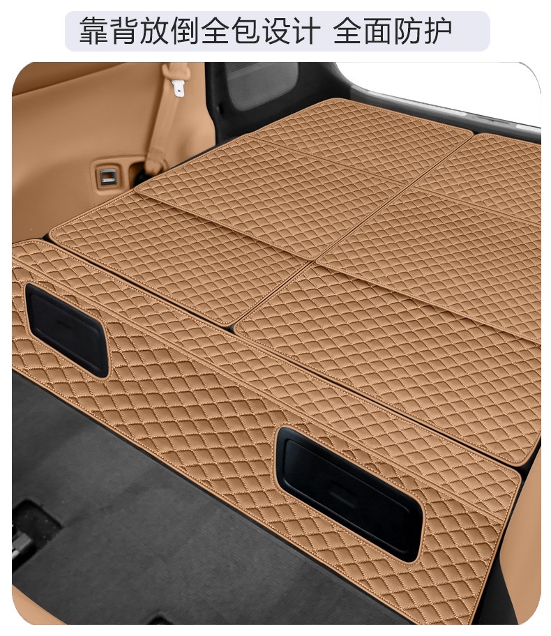 Suitable for the Xpeng GX, full-coverage trunk mat, 26 models of car front trunk mat, decorative accessories, trunk mat