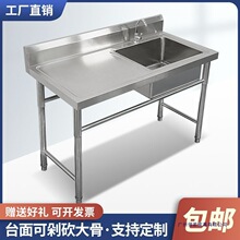 ���P�ˮ�ێ�֧�܏N���β��p������ˮ��ϴ��ϴ��ϴ���莧ƽ̨����