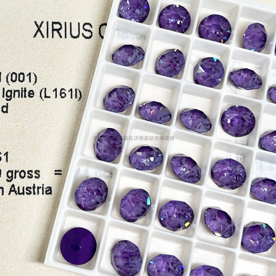 모카 L161I 그레이프 퍼플