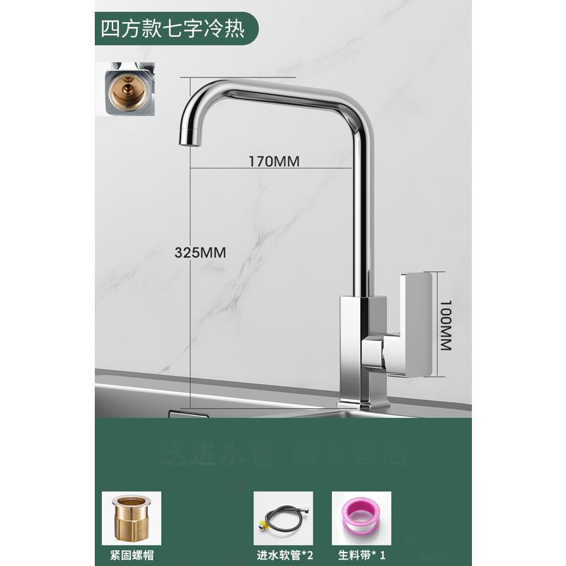Cocina alemana lavabo de agua caliente y fría lavabo 2 en 1 lavabo de platos de cobre único grifo de acero inoxidable doméstico