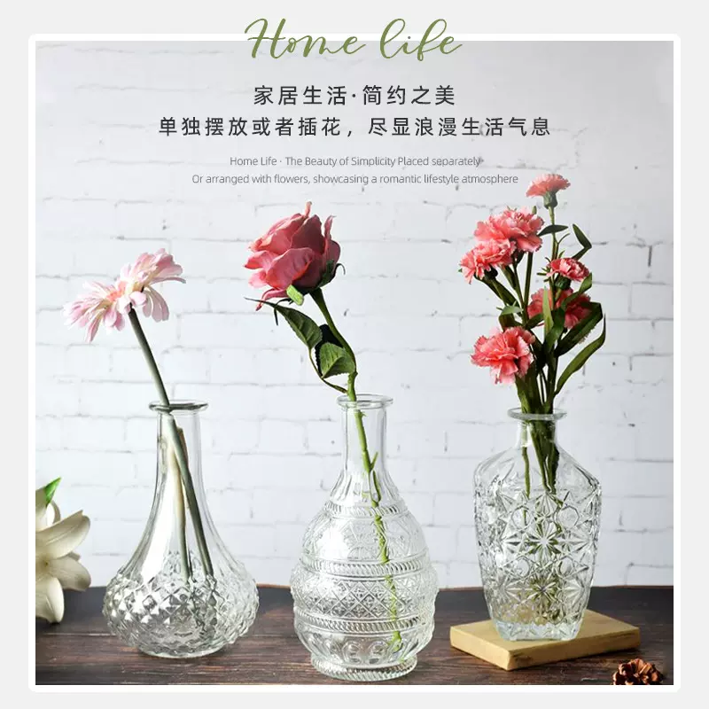 定制简约欧式透明玻璃花瓶客厅餐桌家居装饰工艺品摆件水培插花瓶
