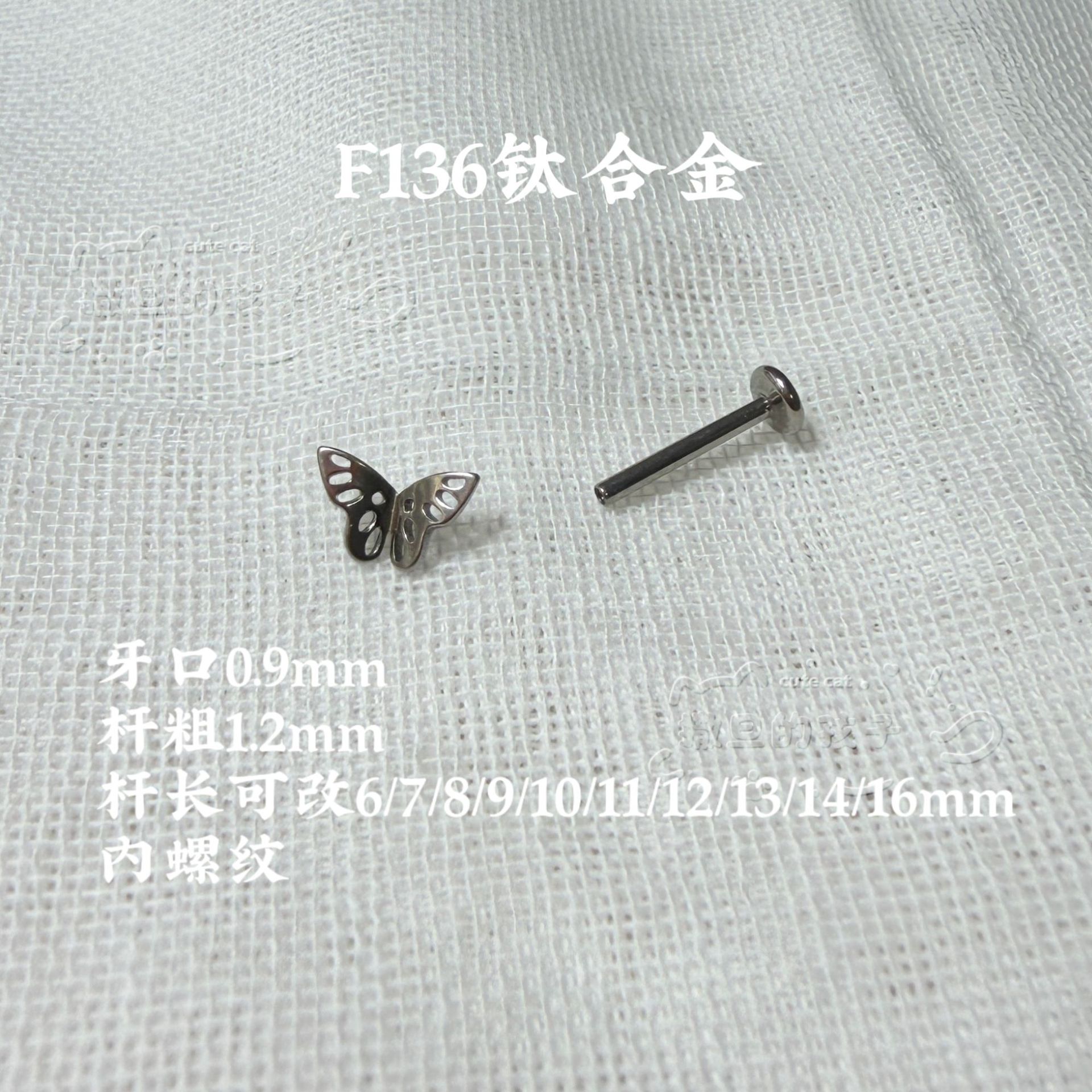 16G labret stud size and finish detail