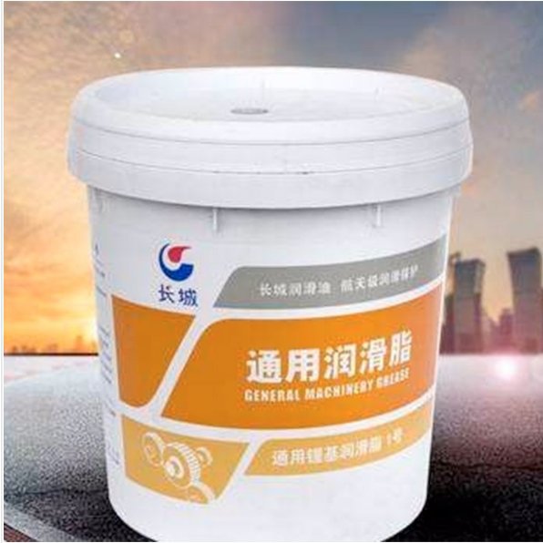 黄油 长城3#通用锂基脂 轴承润滑脂