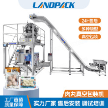 ţհbC ȫԄӽobC ~ţհbC