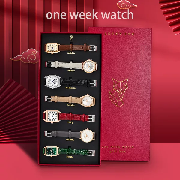 Luckyfox One-Week Watch Set with Simple Casual Retro Quartz Leather Strap for Women, Gift Box Set for Christmas Gifts