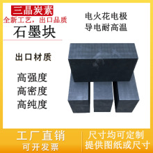 �߼�ʯī�� �K ���늽���ܝ���ꖘO�K����늻𻨻��D�G�S��ֱ��